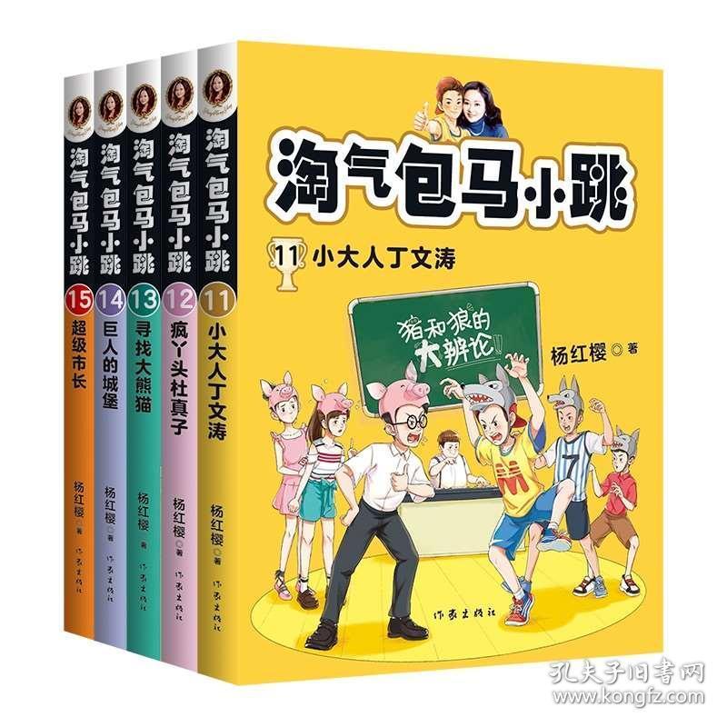 探索下列物质都能导电,其中属于电解质的是( )A.熔融的NaOHB.金属铝C.稀硫酸D.NaCl溶——最新鲜的信息社区!